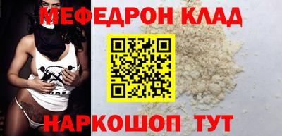 дистиллят марихуана Ангарск