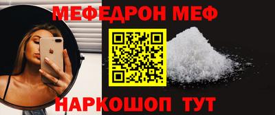 кокаин Ярославль