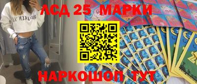 кокаин Ярославль