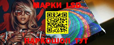 кокаин Ярославль