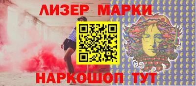 сатива Янаул