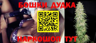 мефедрон VHQ Анжеро-Судженск