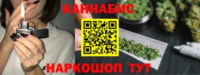 сатива Янаул