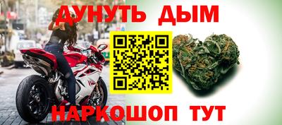 мефедрон VHQ Анжеро-Судженск