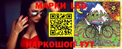 кокаин Ярославль