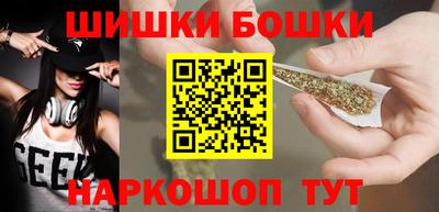 кокаин Ярославль