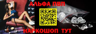 марихуана Анапа