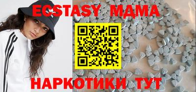 сатива Янаул