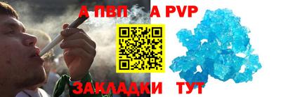 дистиллят марихуана Ангарск