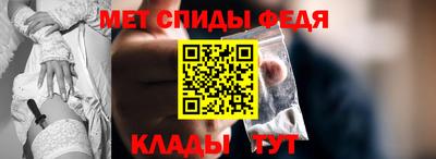 кокаин Ярославль