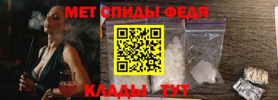 сатива Янаул