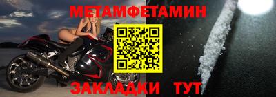 гашишное масло Ярцево