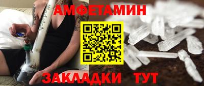 дистиллят марихуана Ангарск