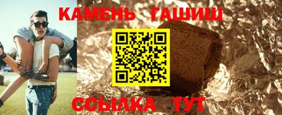 мефедрон VHQ Анжеро-Судженск