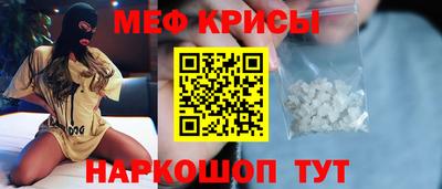 кокаин Ярославль