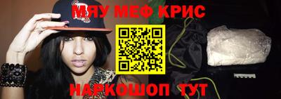 кокаин Ярославль